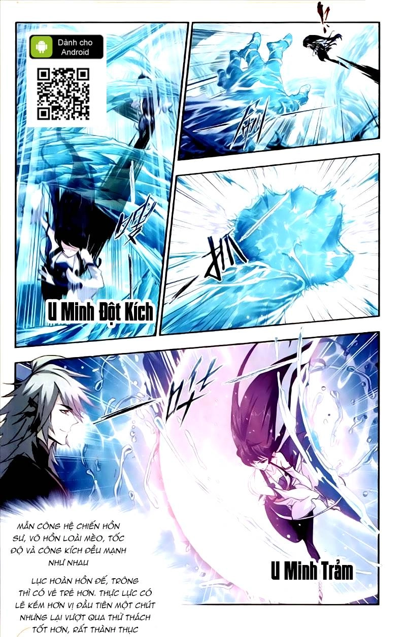 Đấu La Đại Lục Chapter 212 - 16