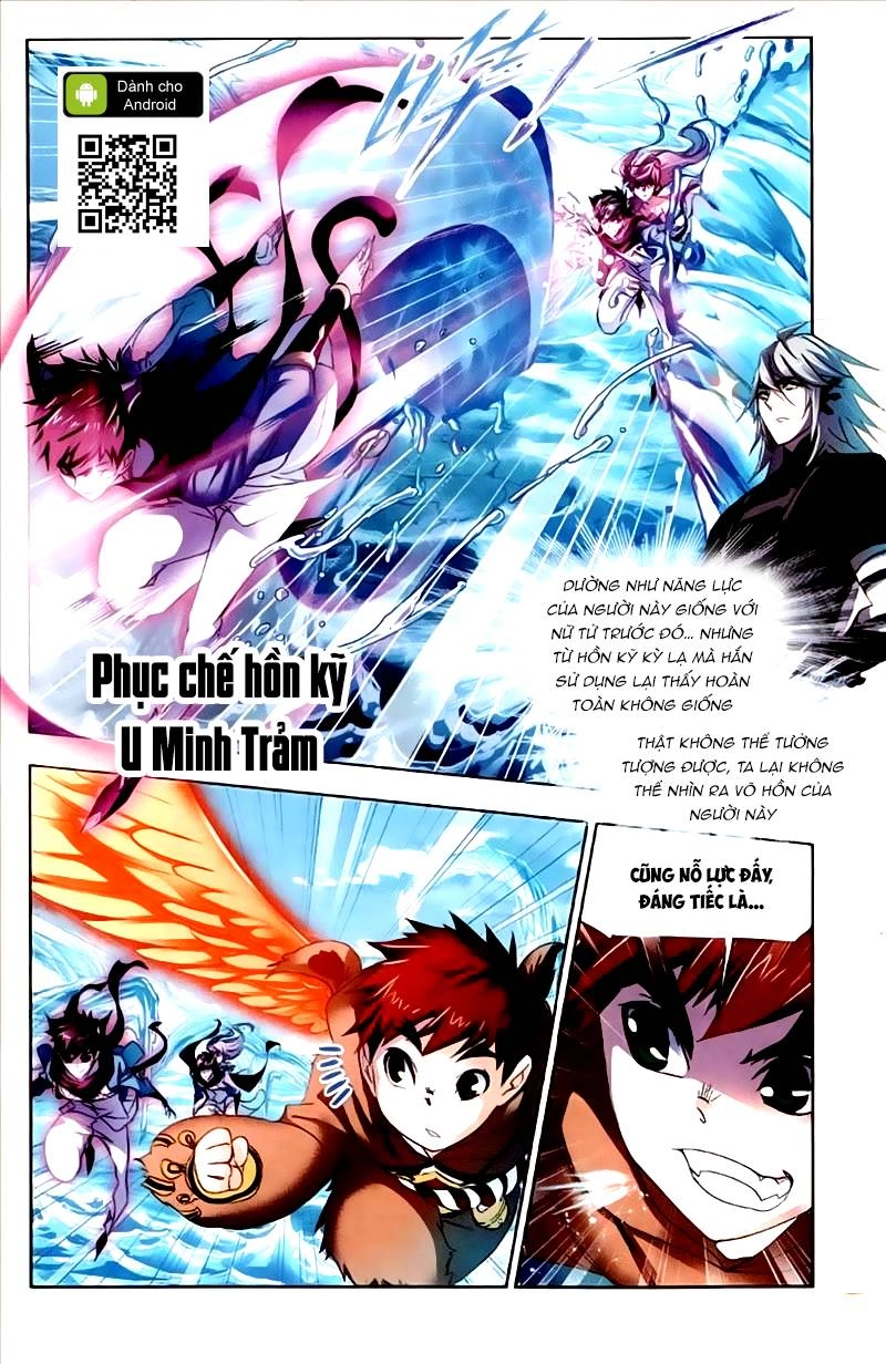 Đấu La Đại Lục Chapter 212 - 18