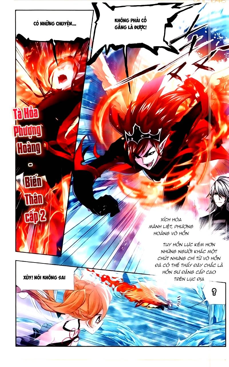 Đấu La Đại Lục Chapter 212 - 19