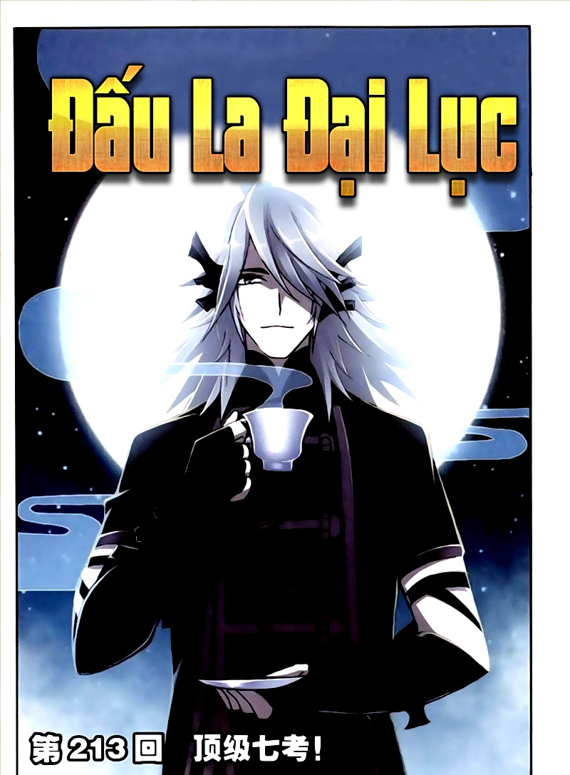 Đấu La Đại Lục Chapter 213 - 2