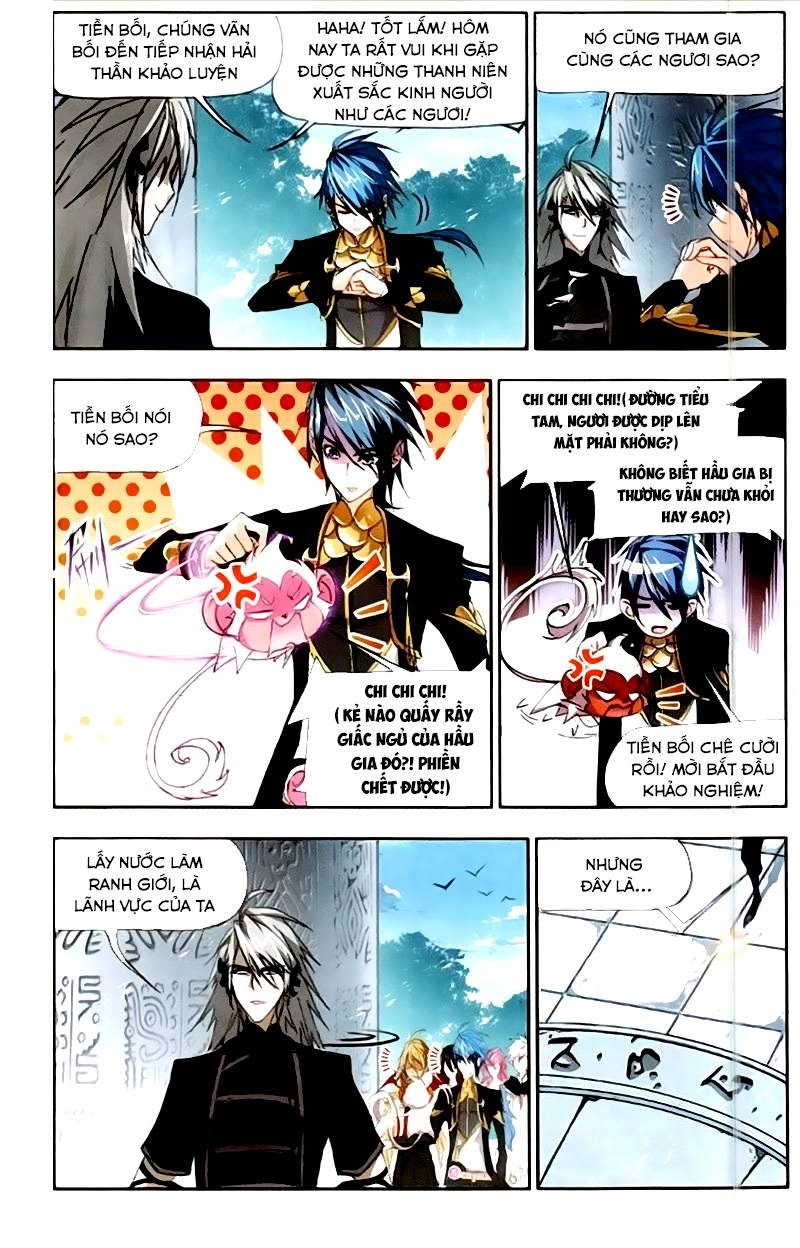 Đấu La Đại Lục Chapter 213 - 5