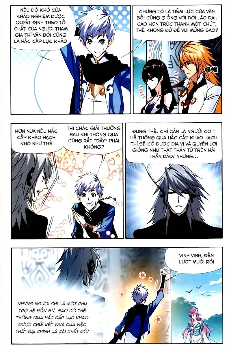 Đấu La Đại Lục Chapter 213 - 20