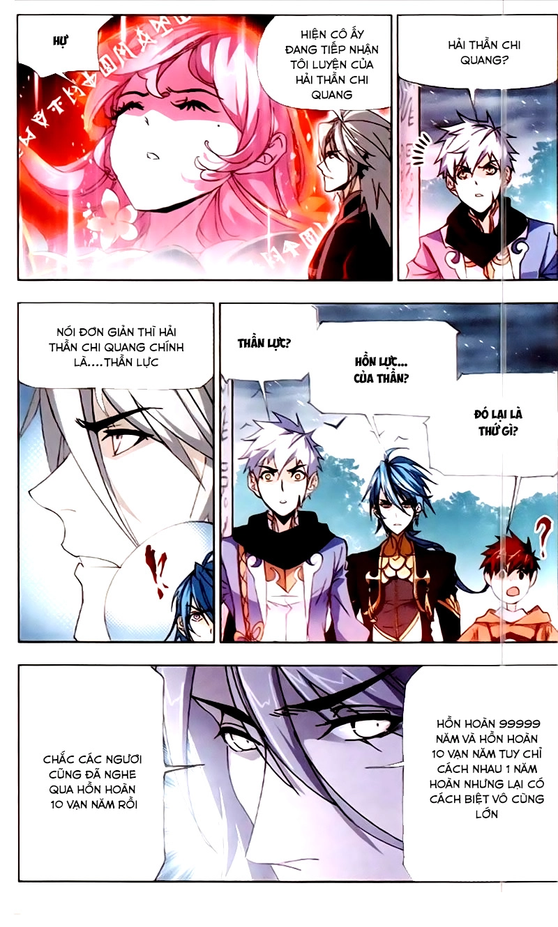 Đấu La Đại Lục Chapter 214 - 5