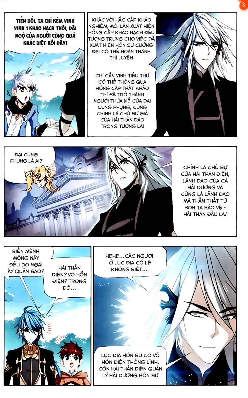 Đấu La Đại Lục Chapter 214 - 8