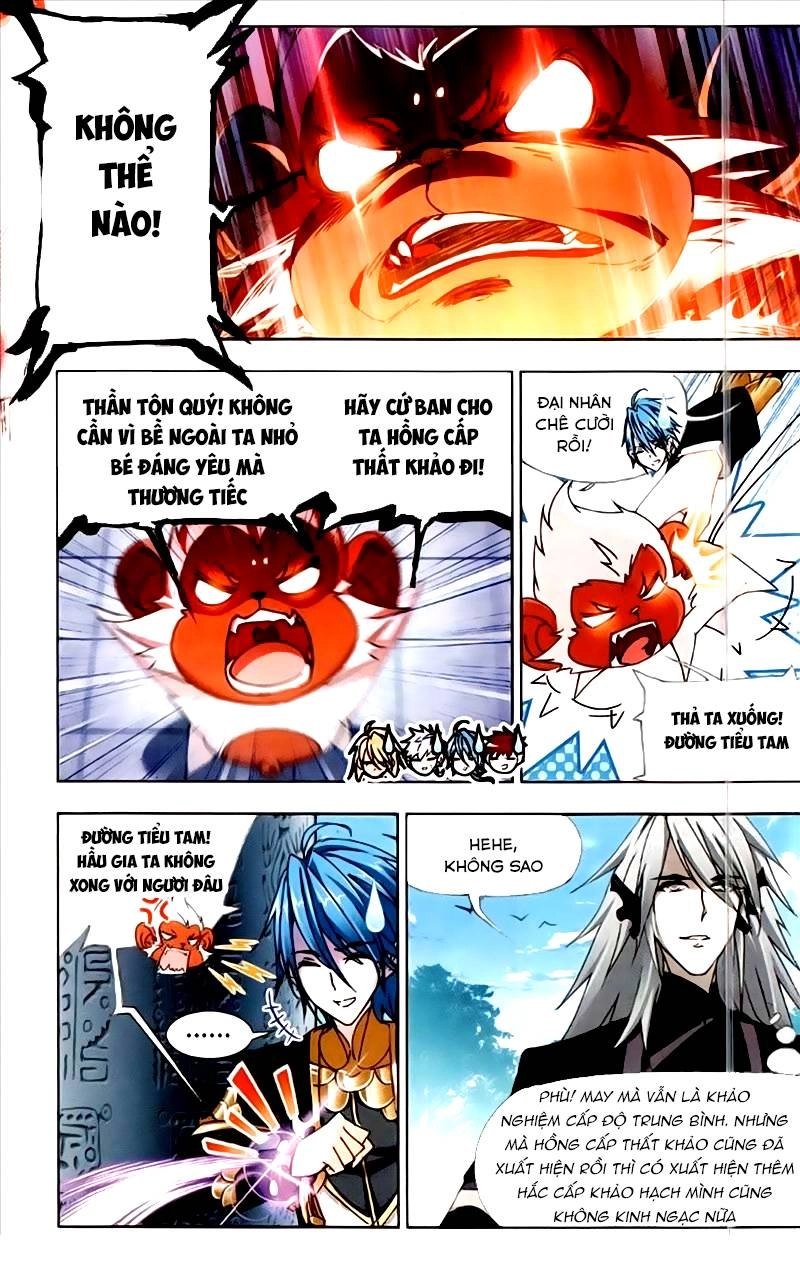 Đấu La Đại Lục Chapter 214 - 13