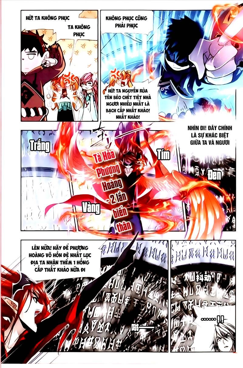 Đấu La Đại Lục Chapter 214 - 18