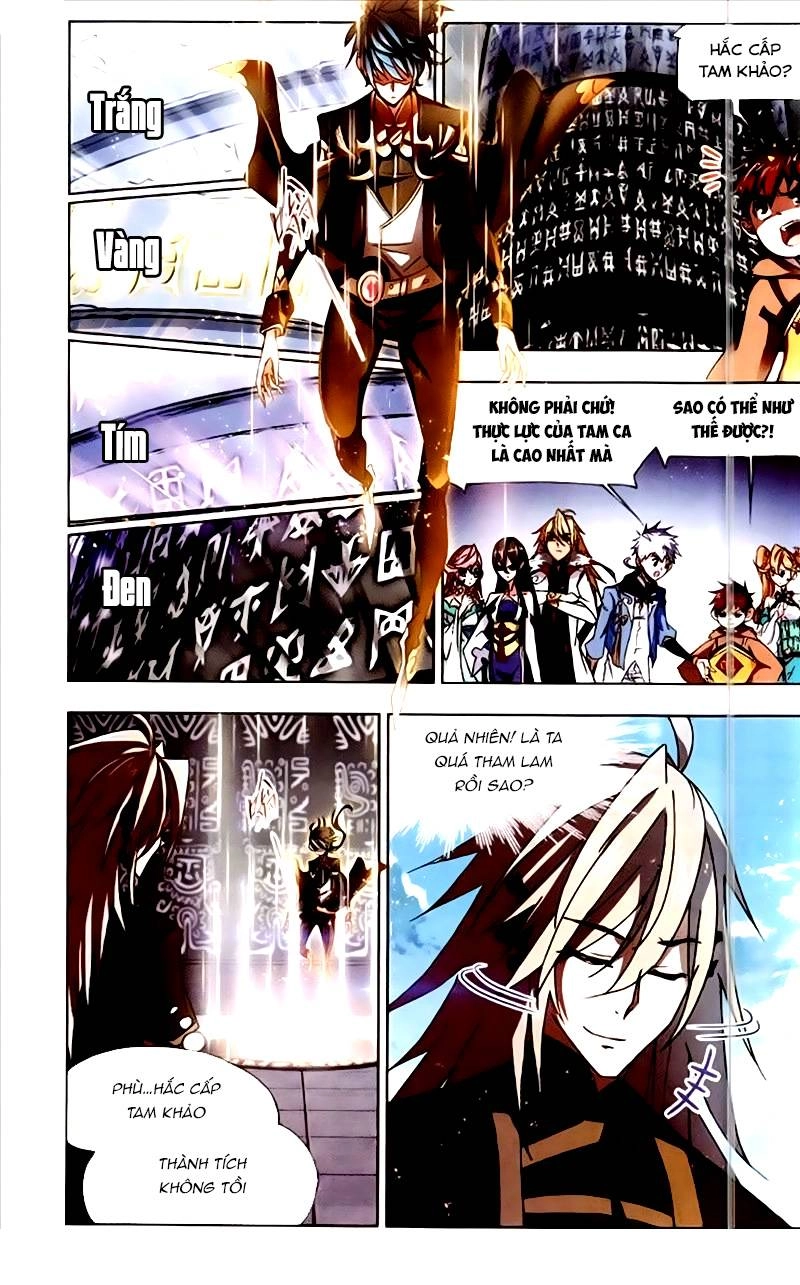 Đấu La Đại Lục Chapter 214 - 21