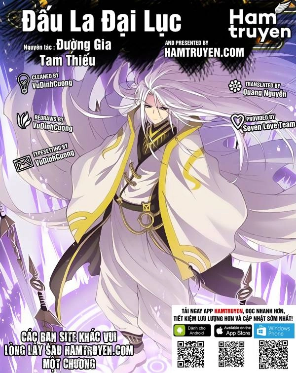 Đấu La Đại Lục Chapter 215 - 1