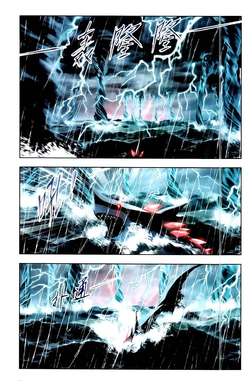 Đấu La Đại Lục Chapter 215 - 3