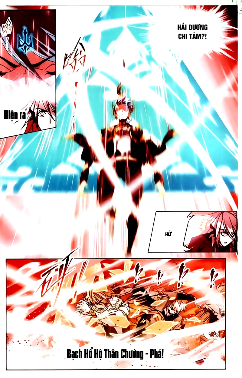 Đấu La Đại Lục Chapter 215 - 8