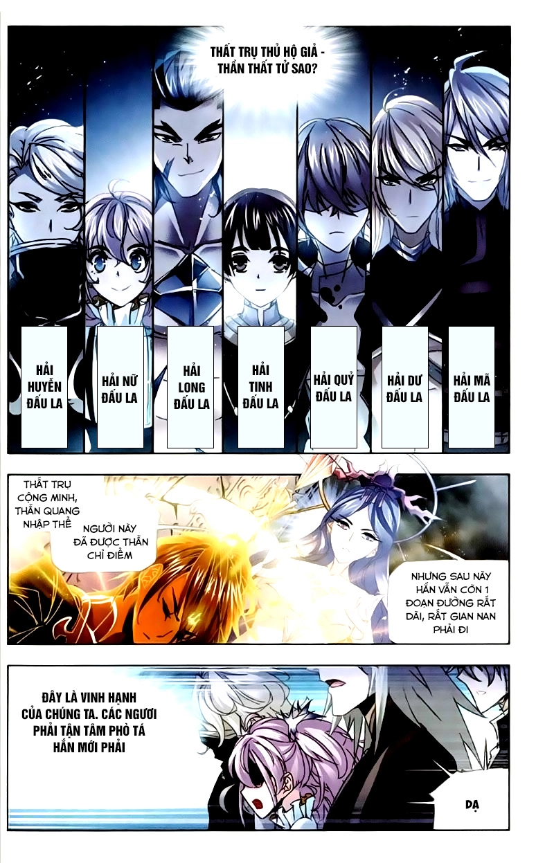 Đấu La Đại Lục Chapter 215 - 24