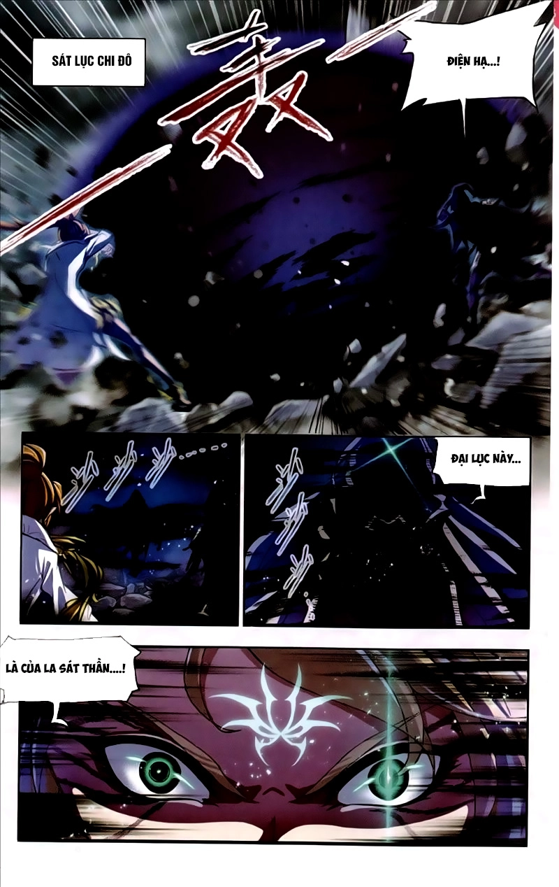 Đấu La Đại Lục Chapter 216 - 4