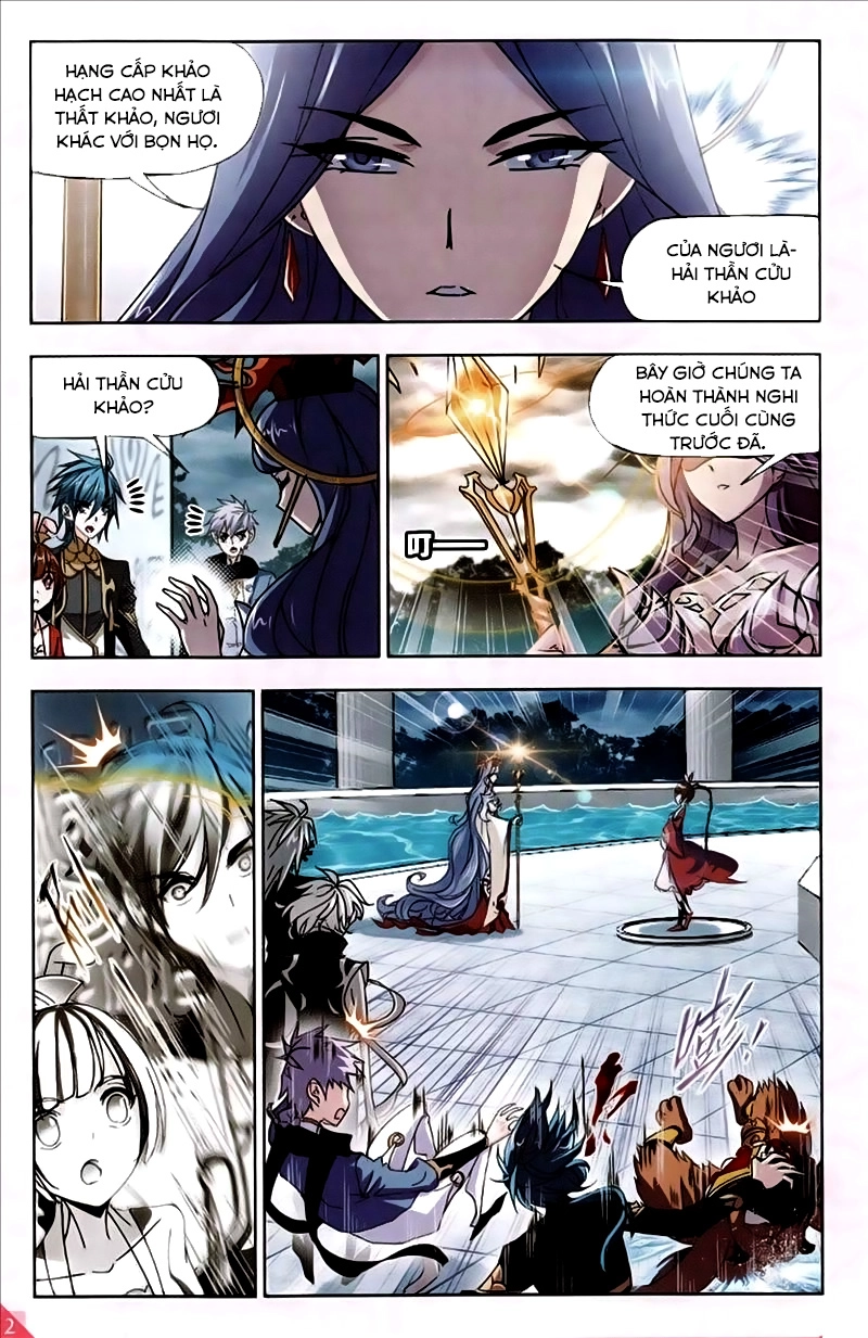 Đấu La Đại Lục Chapter 216 - 7