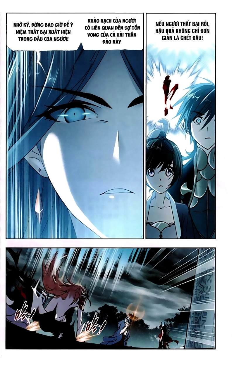 Đấu La Đại Lục Chapter 216 - 16