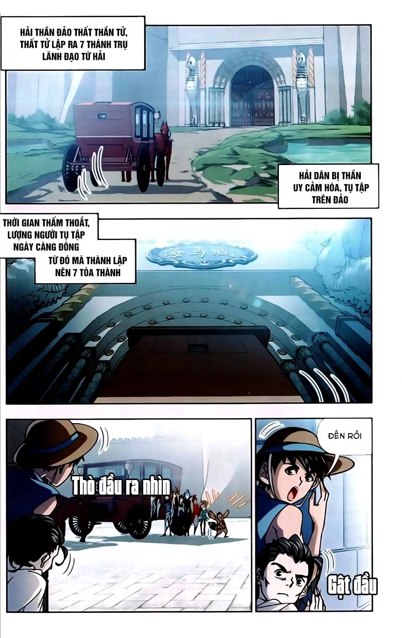 Đấu La Đại Lục Chapter 217 - 8