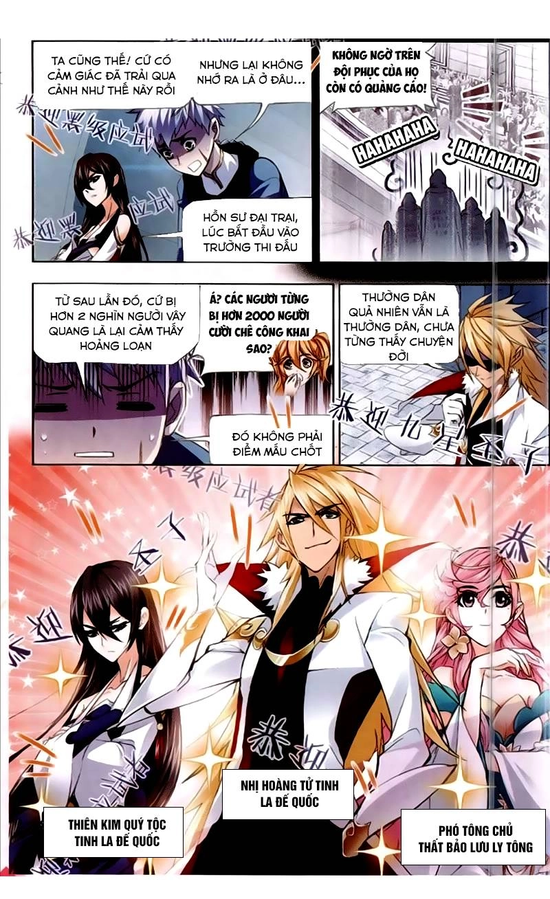 Đấu La Đại Lục Chapter 217 - 11