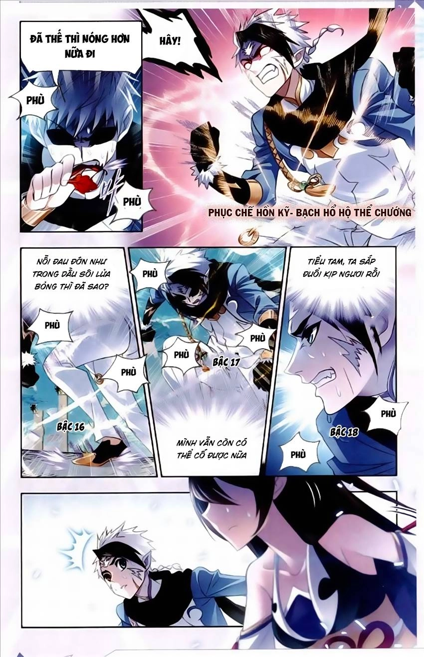 Đấu La Đại Lục Chapter 219 - 8