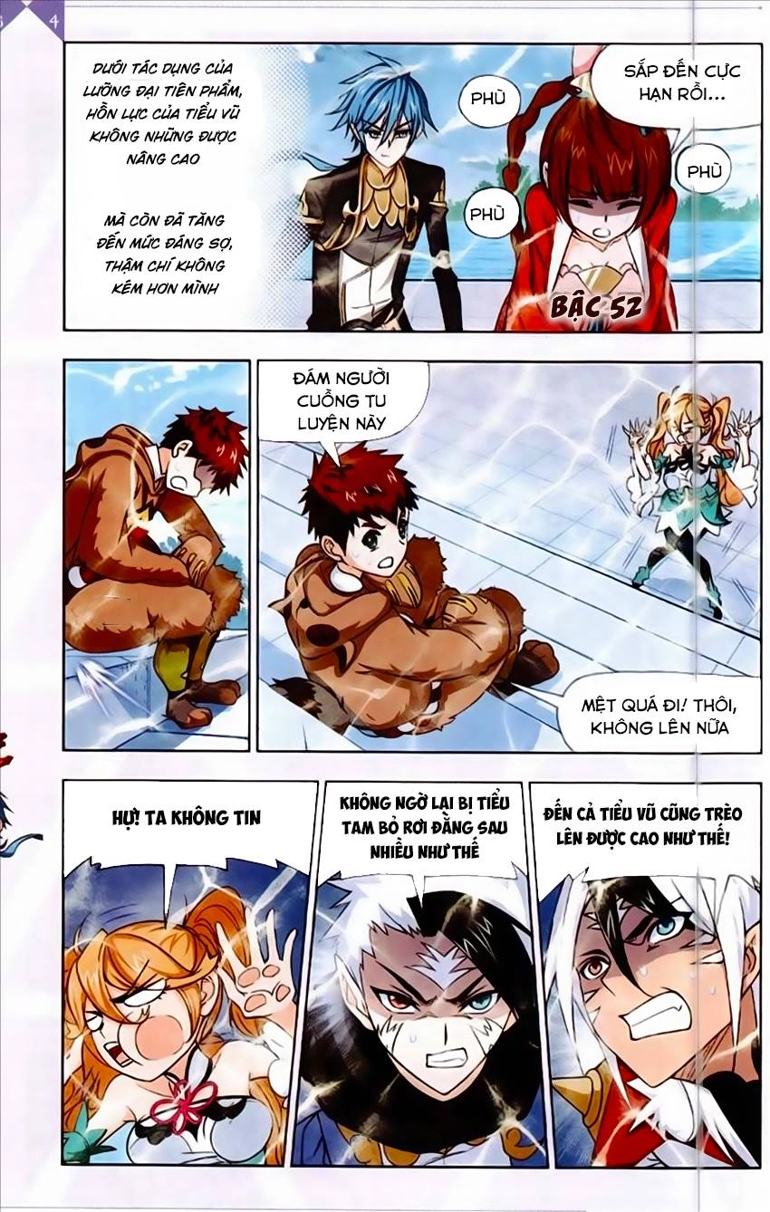 Đấu La Đại Lục Chapter 219 - 13