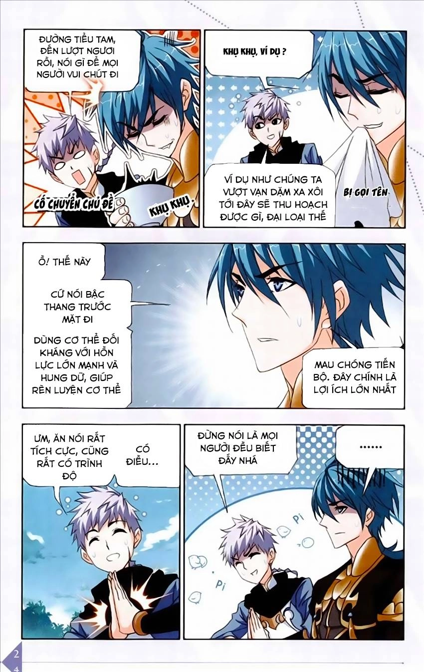 Đấu La Đại Lục Chapter 220 - 23