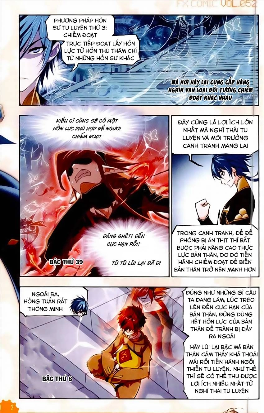 Đấu La Đại Lục Chapter 221 - 3