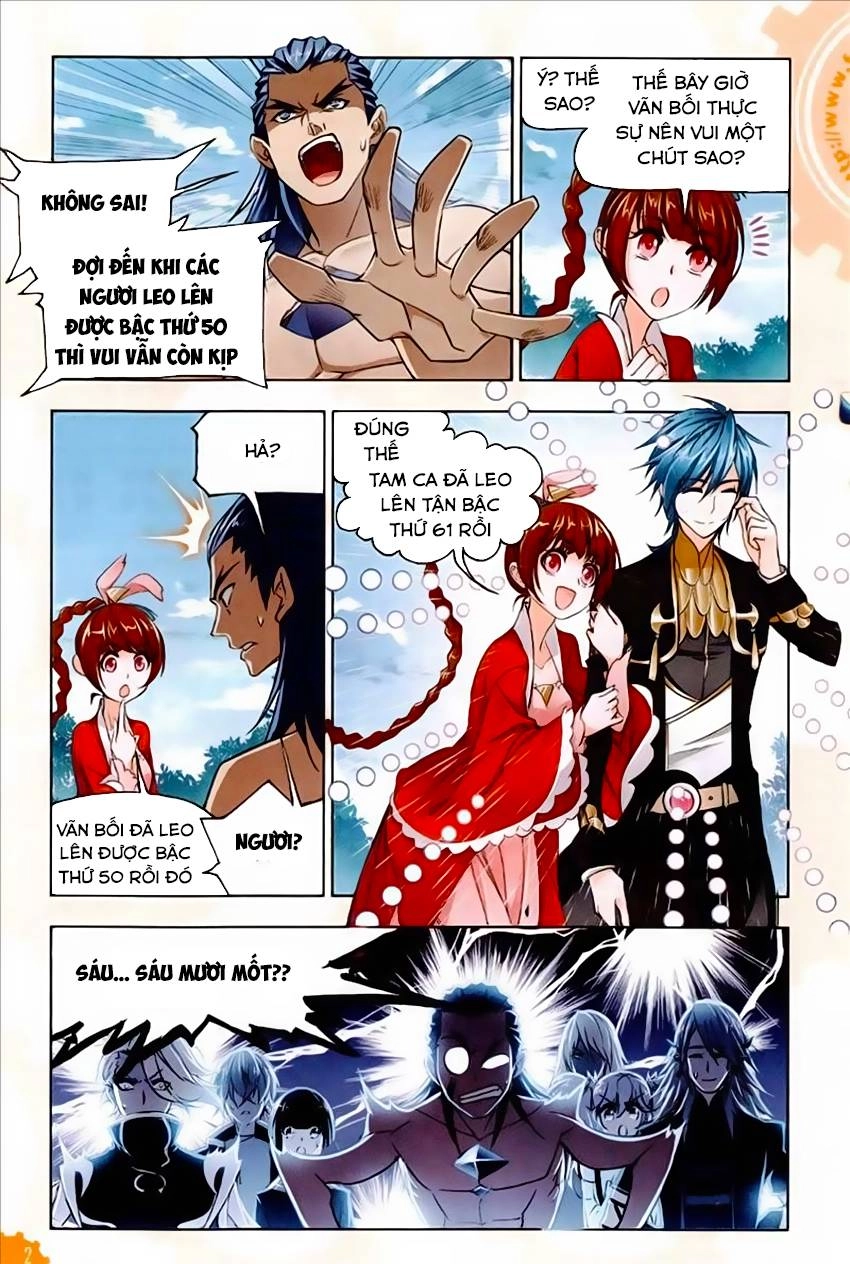 Đấu La Đại Lục Chapter 221 - 7