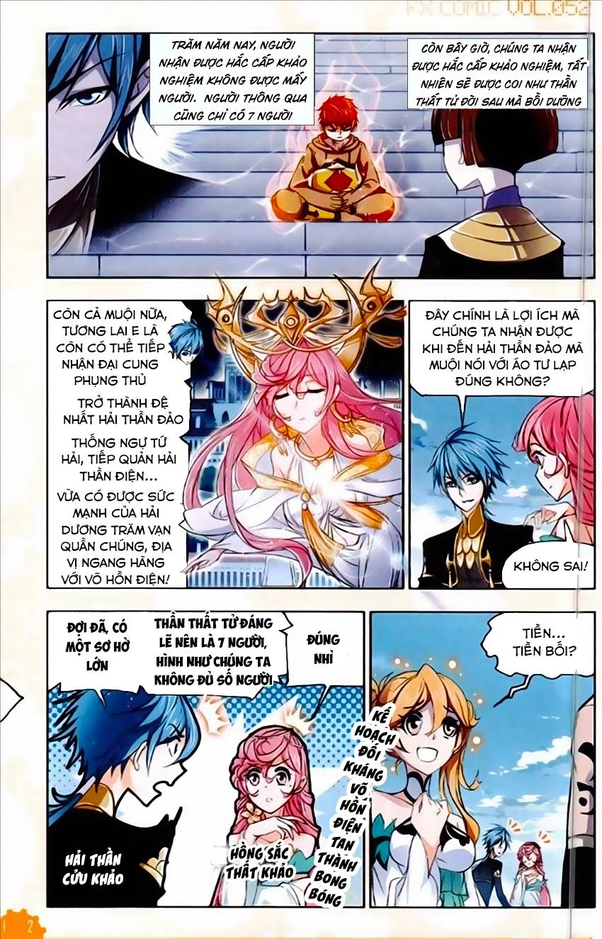 Đấu La Đại Lục Chapter 221 - 11