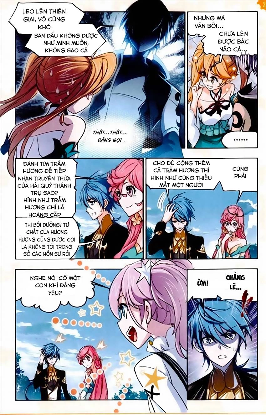 Đấu La Đại Lục Chapter 221 - 12