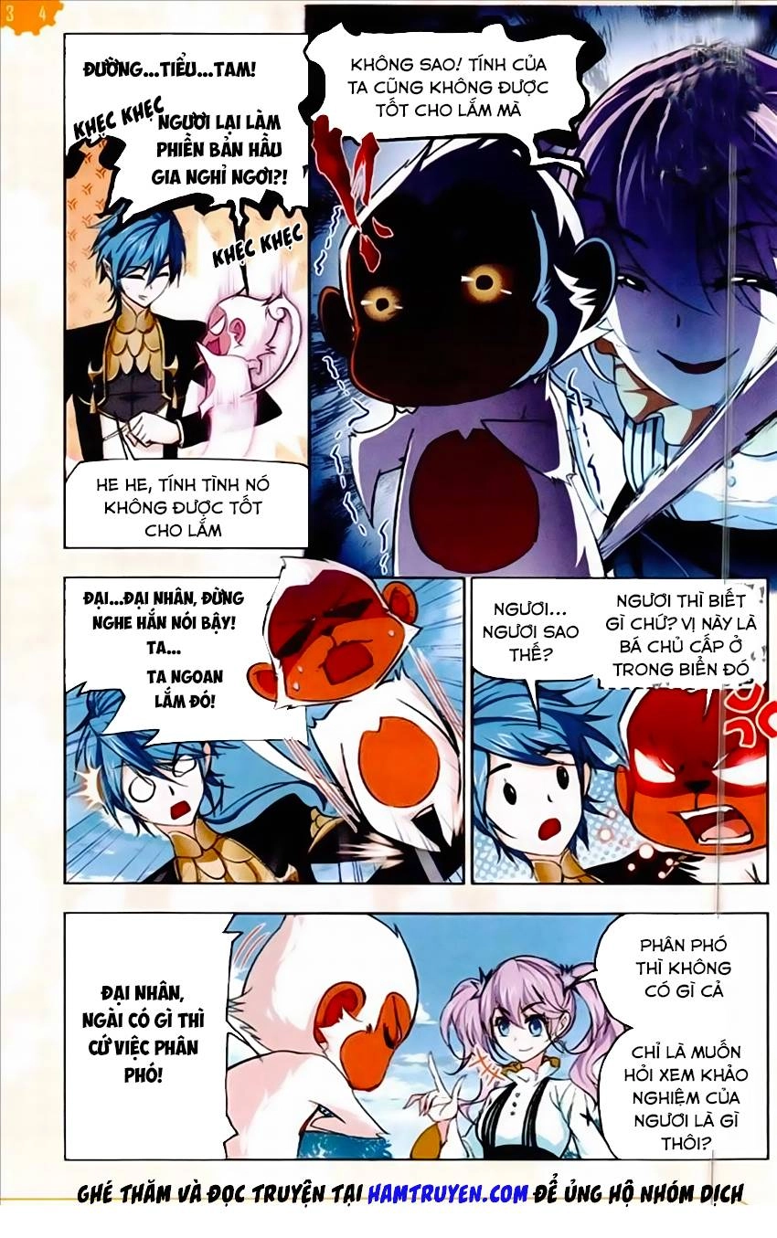 Đấu La Đại Lục Chapter 221 - 13