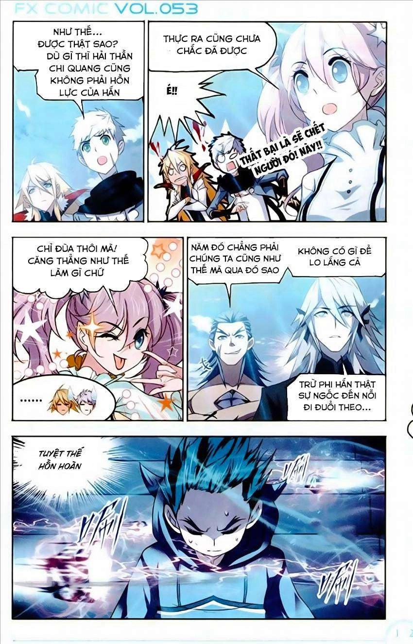 Đấu La Đại Lục Chapter 222 - 13