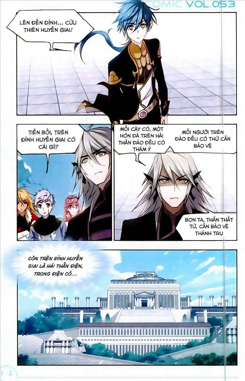 Đấu La Đại Lục Chapter 222 - 18