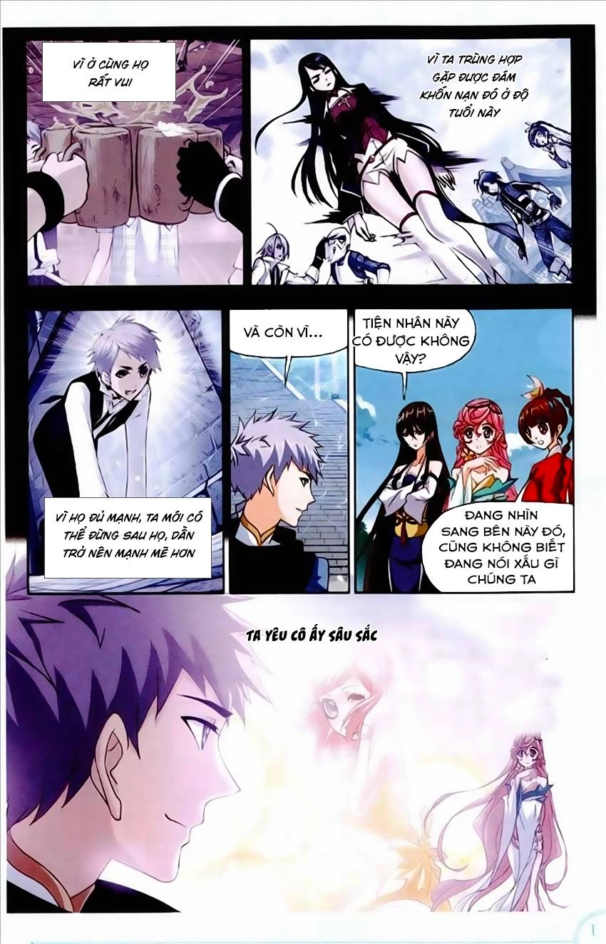 Đấu La Đại Lục Chapter 223 - 17