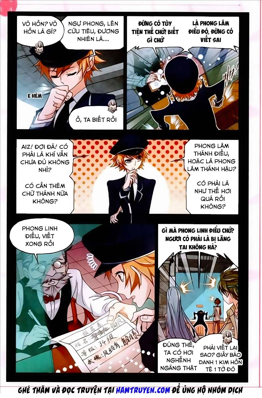 Đấu La Đại Lục Chapter 224 - 17