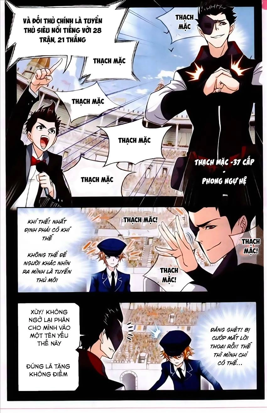 Đấu La Đại Lục Chapter 224 - 20