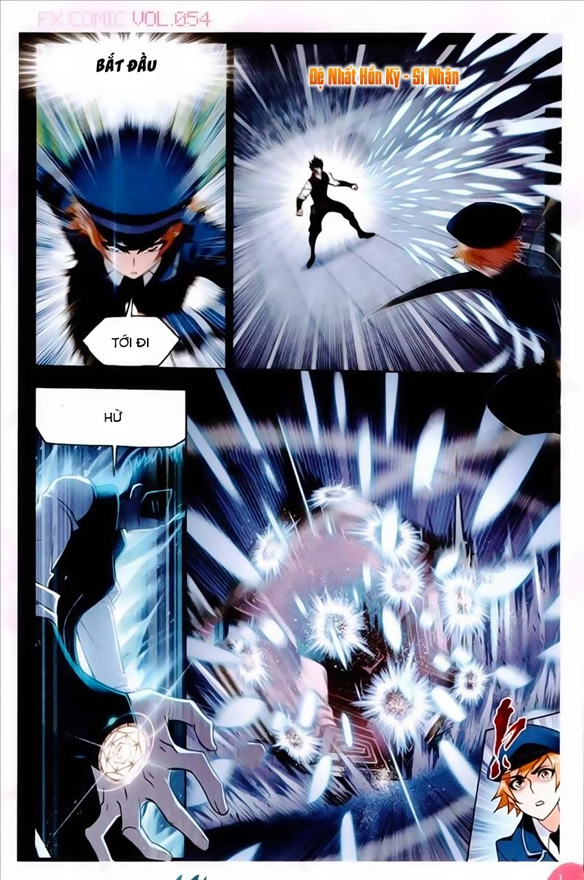 Đấu La Đại Lục Chapter 224 - 22