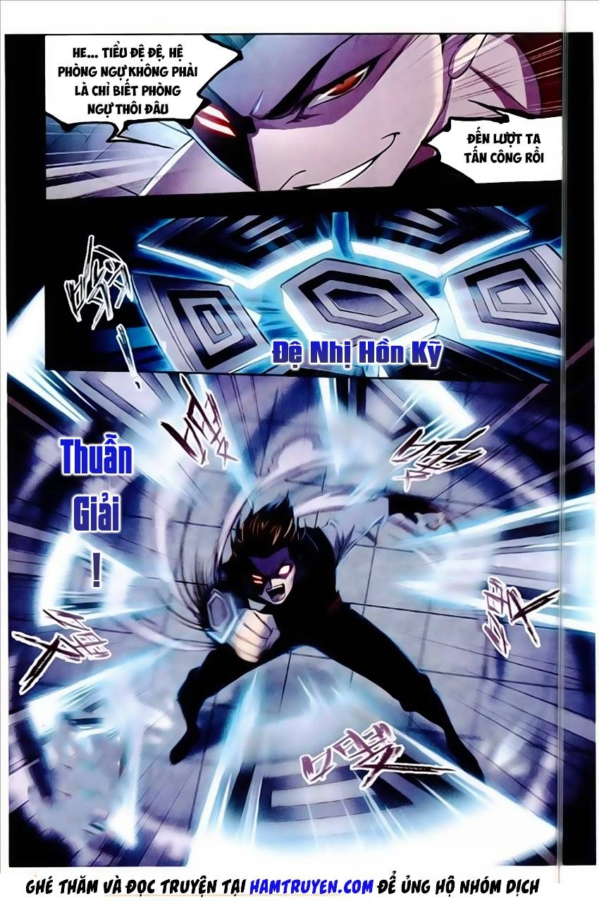 Đấu La Đại Lục Chapter 225 - 2