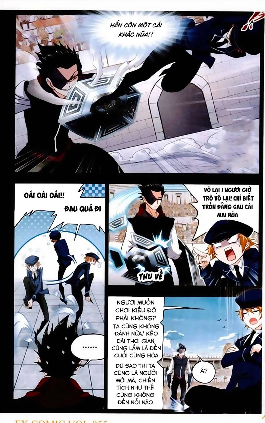 Đấu La Đại Lục Chapter 225 - 5