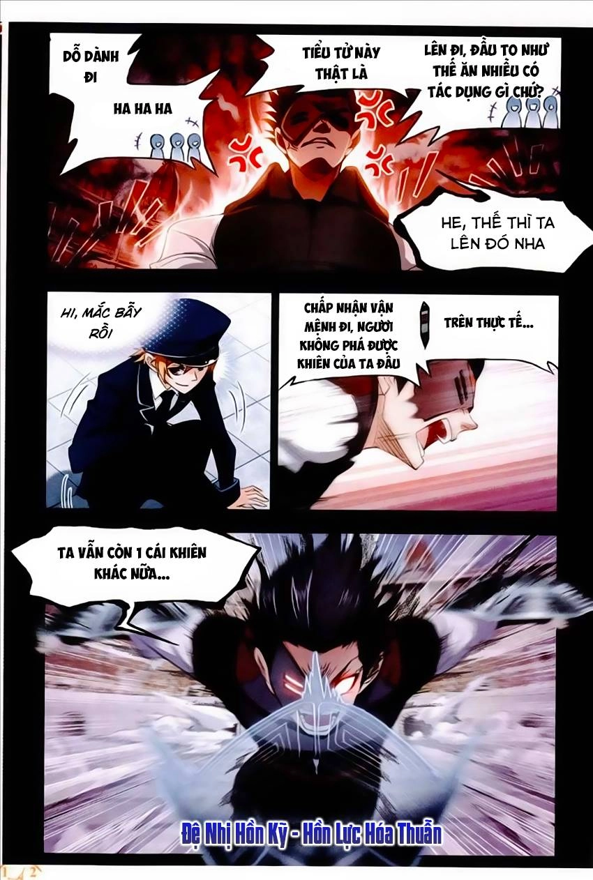 Đấu La Đại Lục Chapter 225 - 6