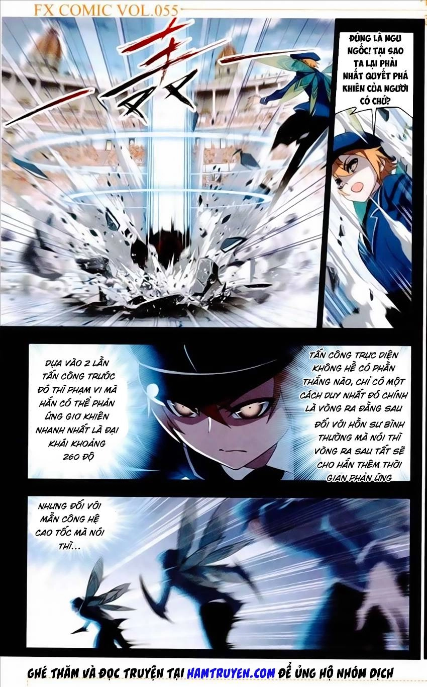 Đấu La Đại Lục Chapter 225 - 7