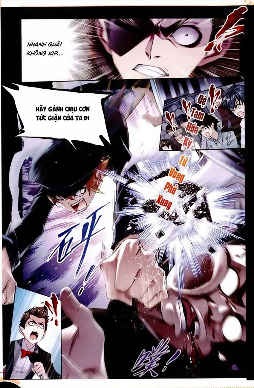 Đấu La Đại Lục Chapter 225 - 11