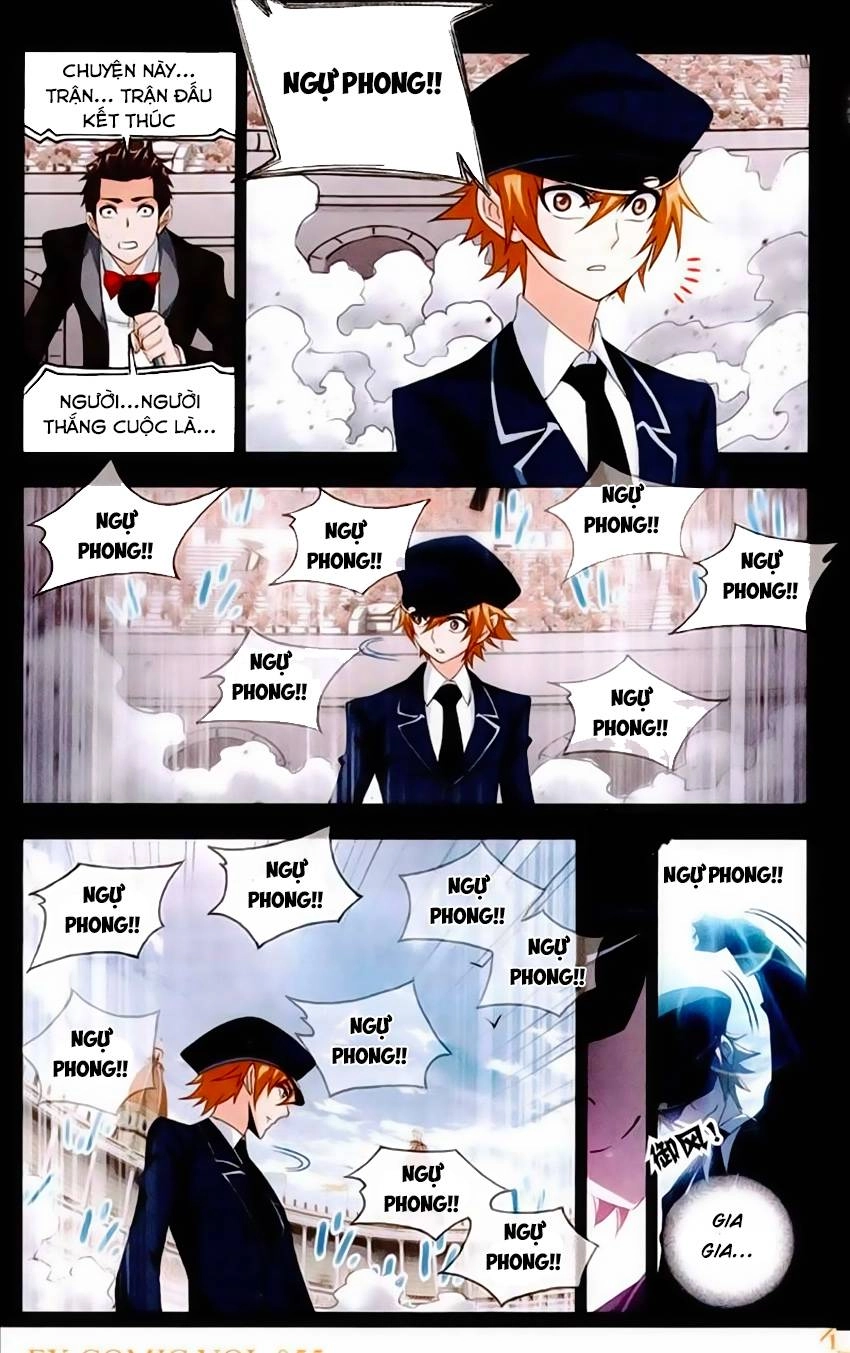 Đấu La Đại Lục Chapter 225 - 13