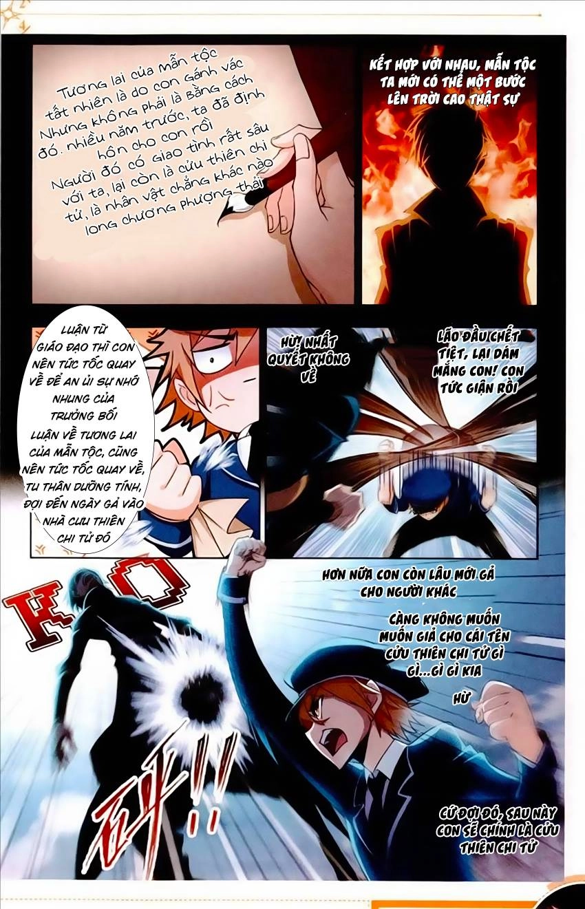 Đấu La Đại Lục Chapter 225 - 16