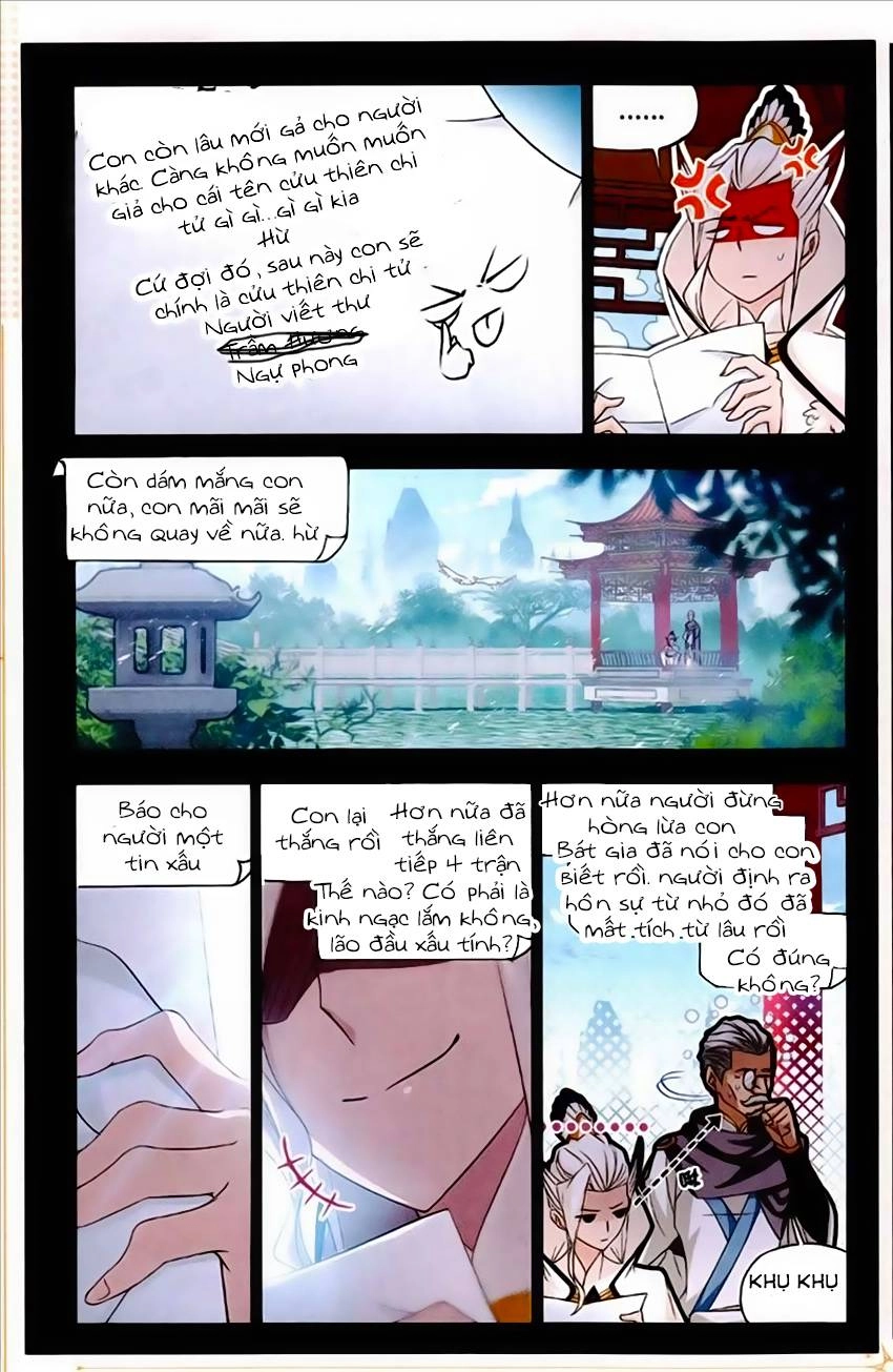 Đấu La Đại Lục Chapter 225 - 17