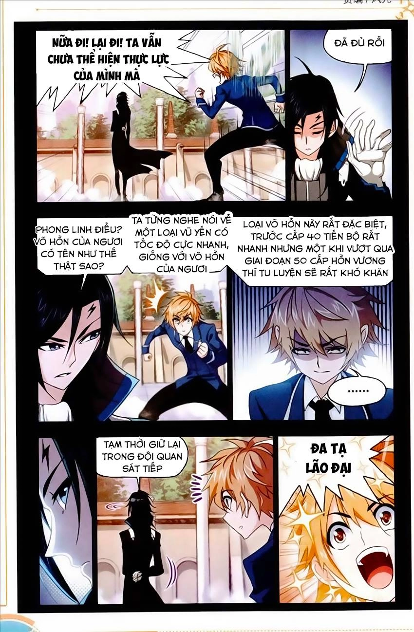 Đấu La Đại Lục Chapter 226 - 4