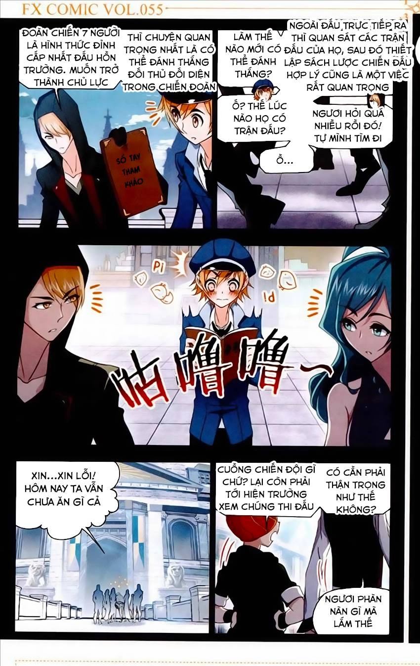 Đấu La Đại Lục Chapter 226 - 8