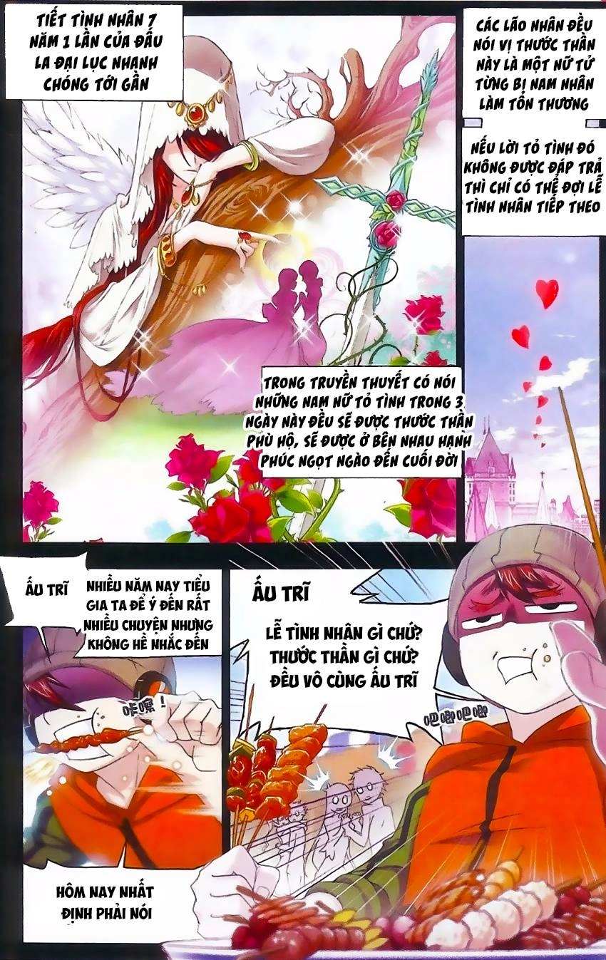 Đấu La Đại Lục Chapter 228 - 12