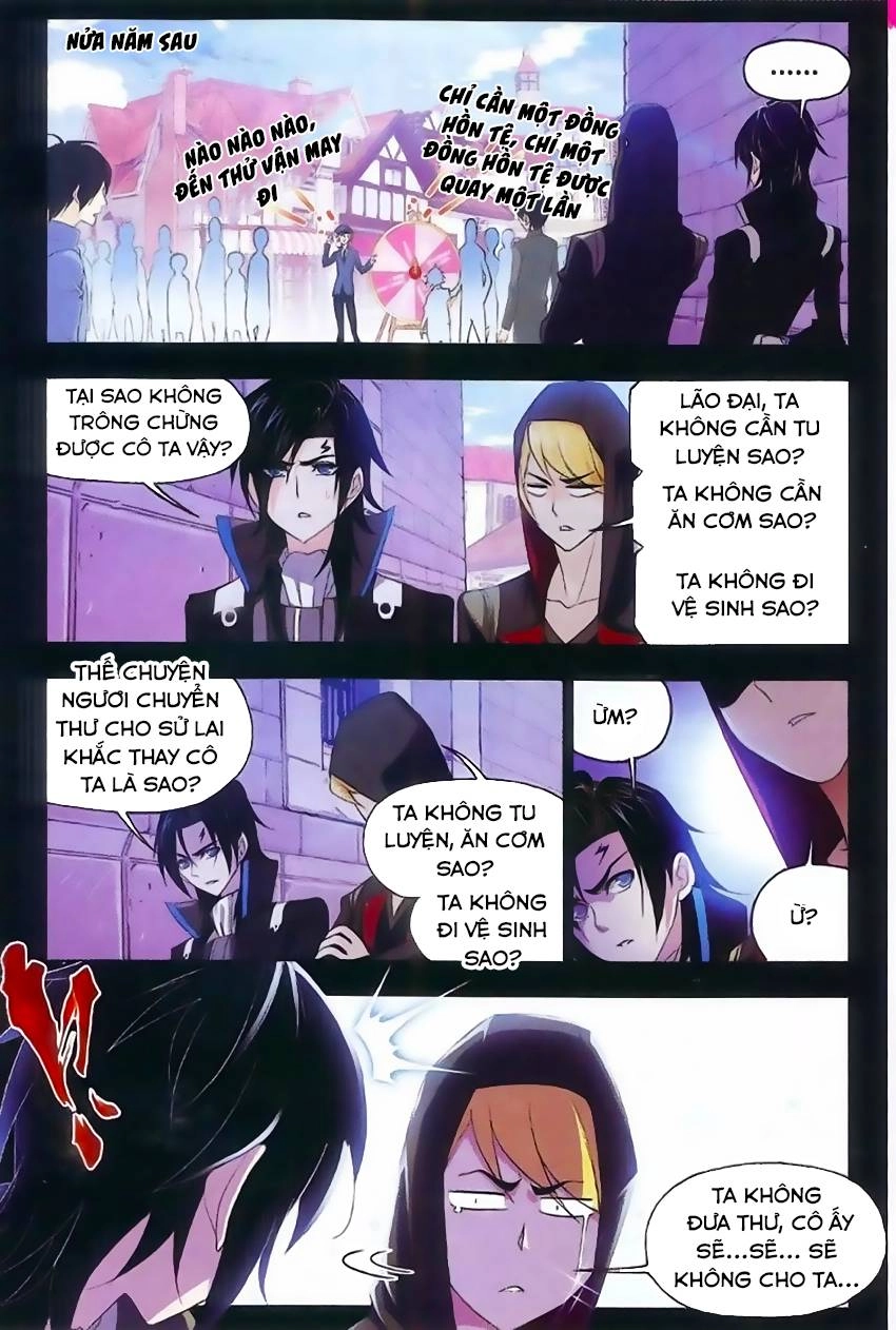 Đấu La Đại Lục Chapter 228 - 23