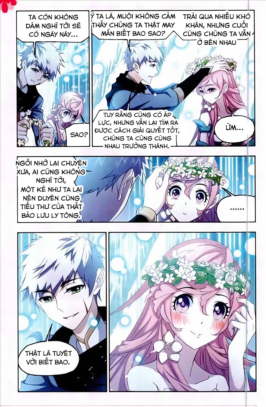 Đấu La Đại Lục Chapter 229 - 5