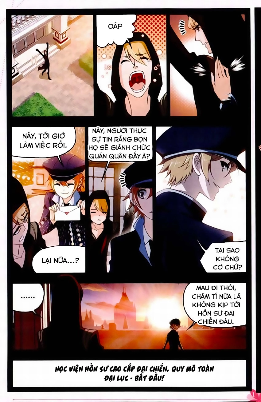 Đấu La Đại Lục Chapter 229 - 10