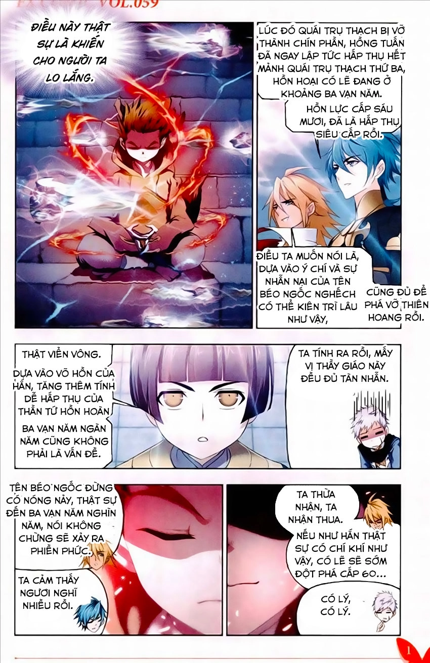 Đấu La Đại Lục Chapter 231 - 13