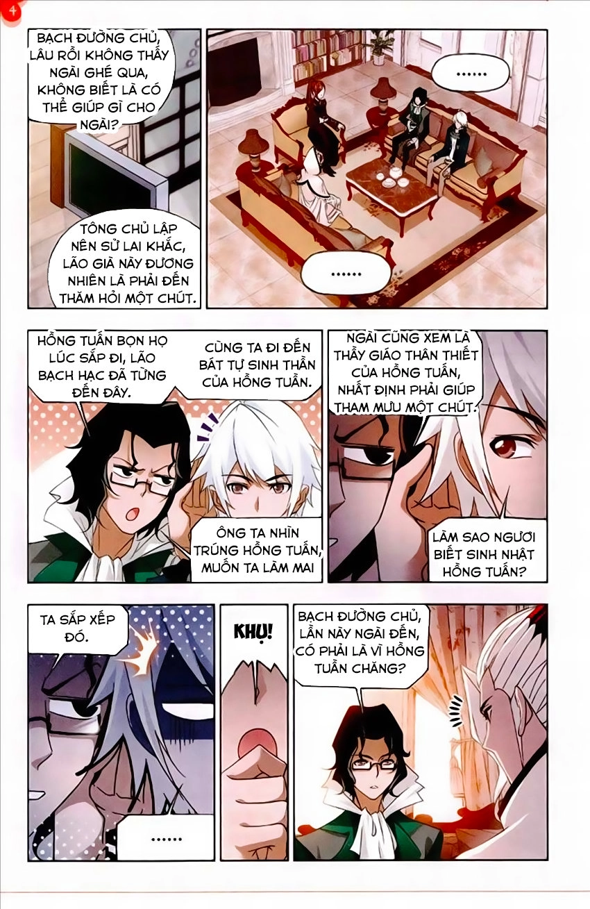 Đấu La Đại Lục Chapter 231 - 16